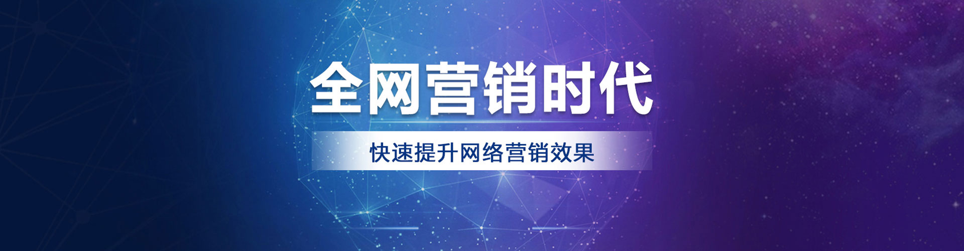 高台竞价端口开户