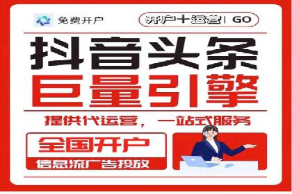 成功案例揭秘：百度SEO推广公司如何助力企业品牌建设