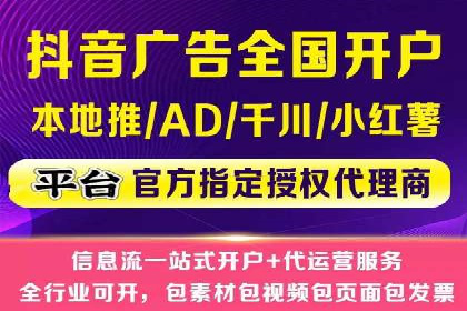 案例解析：专业SEM托管服务助力企业提升用户体验