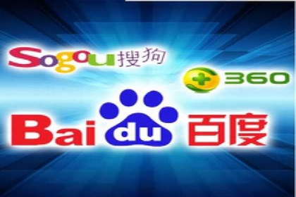 成功SEM开户：策略、执行与效果
