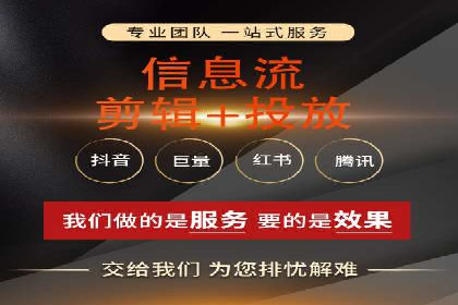 百度推广优化实战技巧与案例解析