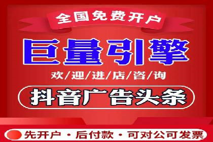 SEO与SEM优化案例：打造行业领先品牌